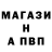 Амфетамин 98% QLS NURJALYN