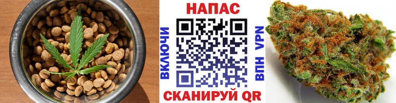 Cannafood марихуана  Городище 