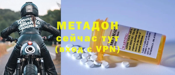 меф Пересвет