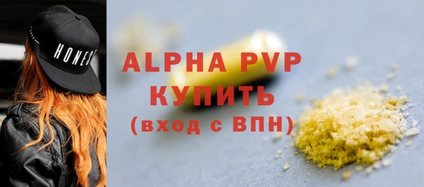 меф Пересвет