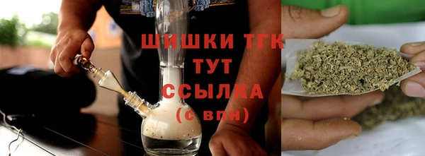 спиды Переславль-Залесский