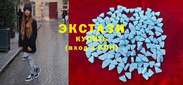 мефедрон мука Пестово