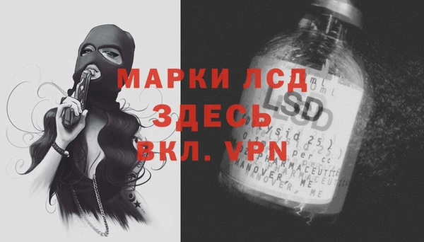 спиды Переславль-Залесский