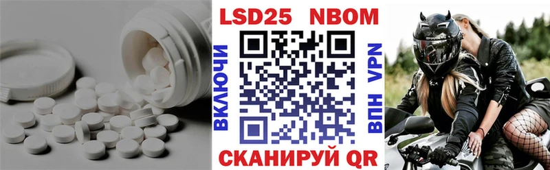 что такое наркотик  Городище  блэк спрут ONION  ЛСД экстази ecstasy 