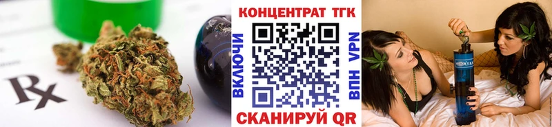 hydra ТОР  Городище  мориарти официальный сайт  ТГК концентрат 